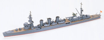 TAM31316.jpg. 1/700 Kuma Light Cruiser