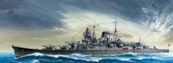 TAM31359.jpg. 1/700 LC Mogami