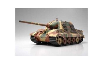 TAM35295.jpg. 1/35 Jagdtiger Early