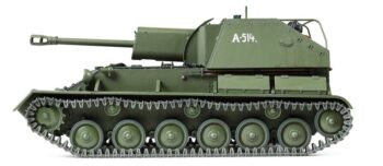 TAM35348_04.jpg. 1/35 Russian Self-Propelled Gun SU-76M