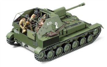 TAM35348_06.jpg. 1/35 Russian Self-Propelled Gun SU-76M