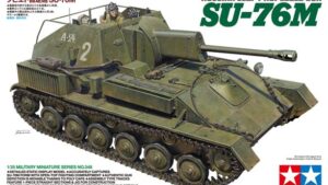 TAM35348_02.jpg. 1/35 Russian Self-Propelled Gun SU-76M