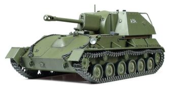 TAM35348_03.jpg. 1/35 Russian Self-Propelled Gun SU-76M
