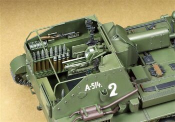 TAM35348_07.jpg. 1/35 Russian Self-Propelled Gun SU-76M