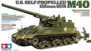 TAM35351.jpg. 1/35 US 155mm SPG M40