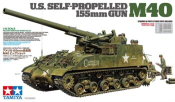 TAM35351.jpg. 1/35 US 155mm SPG M40
