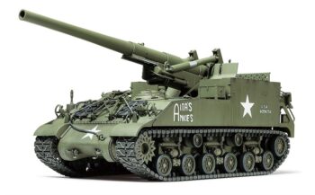 TAM35351_03.jpg. 1/35 US 155mm SPG M40