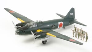TAM61110_01.jpg. 1/48 G4M1 Yamamoto w/17 Figures