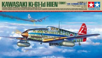 TAM61115.jpg. 1/48 Ki-61-I d Hien