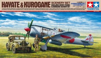 TAM61116_03.jpg. 1/48 Hayate Kurogane Scene Set